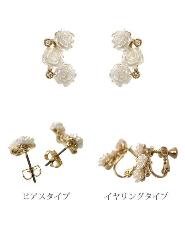 3Ϣ�ۥ磻�ȥ������ԥ�����������  P5250