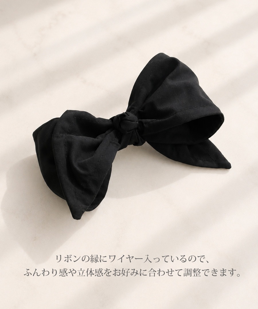 �磻�䡼���� �֥�å���ܥ�Х�å�  H8007