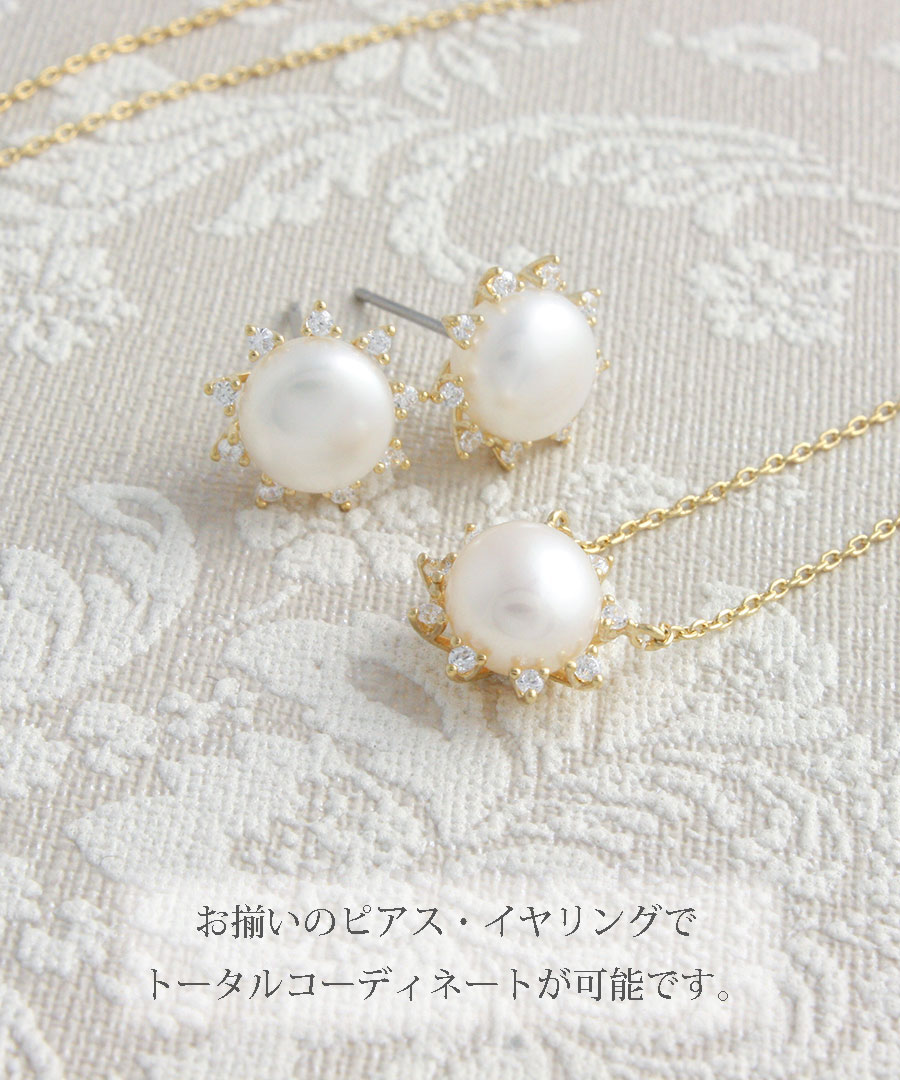 ������ý����ݥ����10�ܡ��ͥ��ݥ�����̵����γø��ѡ���ߥ��塼�ӥå����륳�˥��ͥå��쥹 C3133 