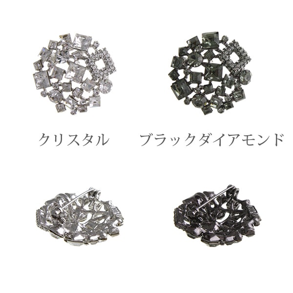 �饦��ɥ⥶�����֥����� BR-81 