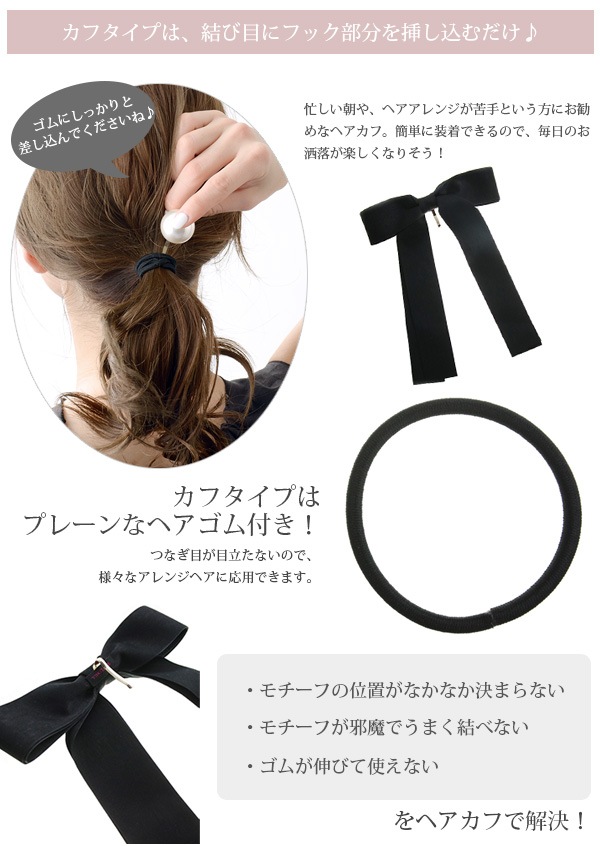 ���󥰥֥�å���ܥ�ݥˡ��եå� H7407