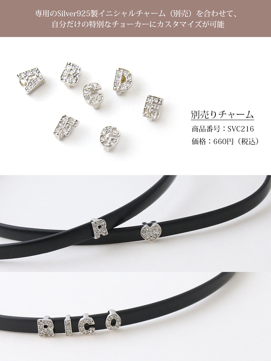 silver925 ��С����硼���� �ͥå��쥹 SVC215