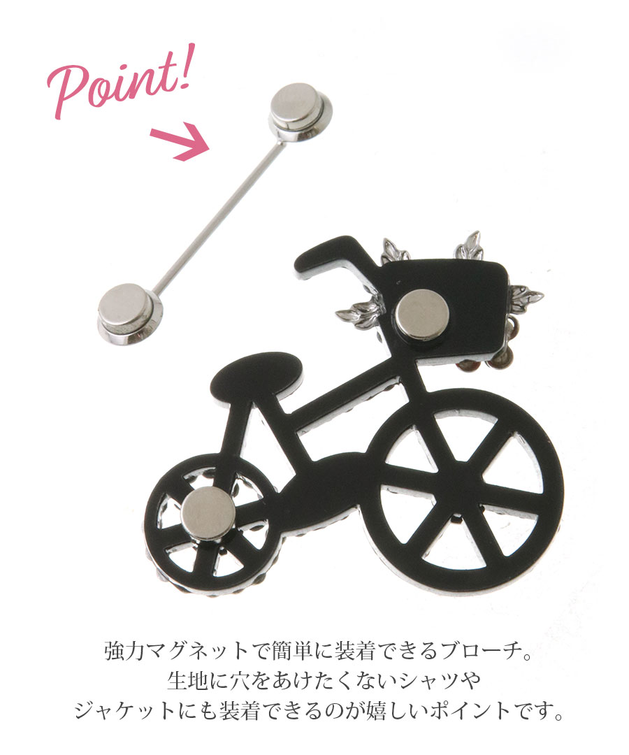 ��ž�� �ޥ��ͥåȥ֥����� NB076