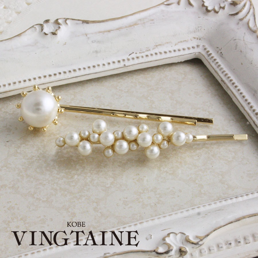 �ե��ߥ˥�ѡ���إ��ԥ��2�ܥ��åȡ� H-648 