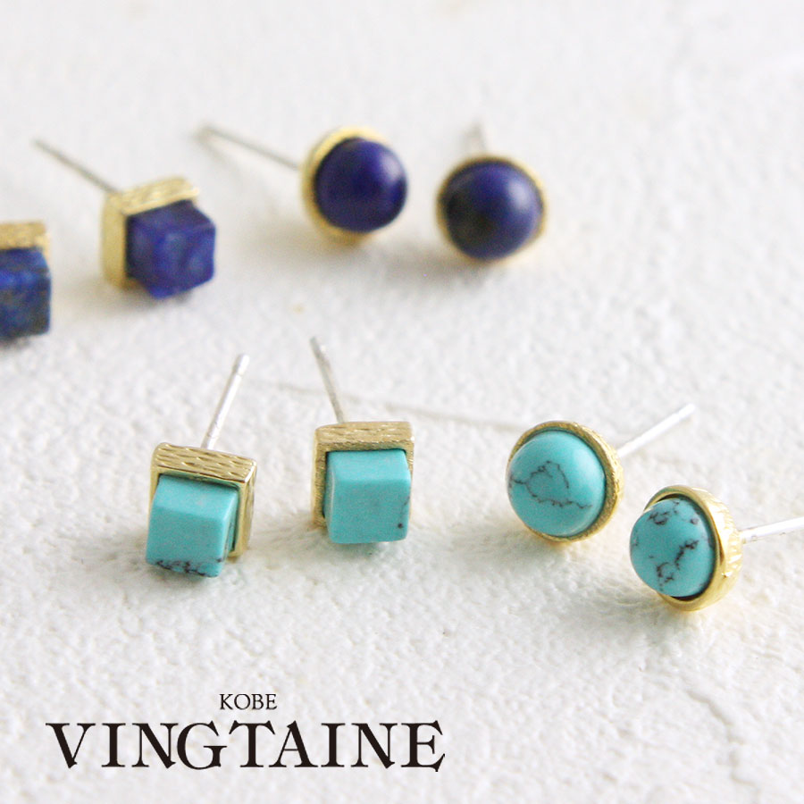 ŷ���Х�����եԥ��� P1475 