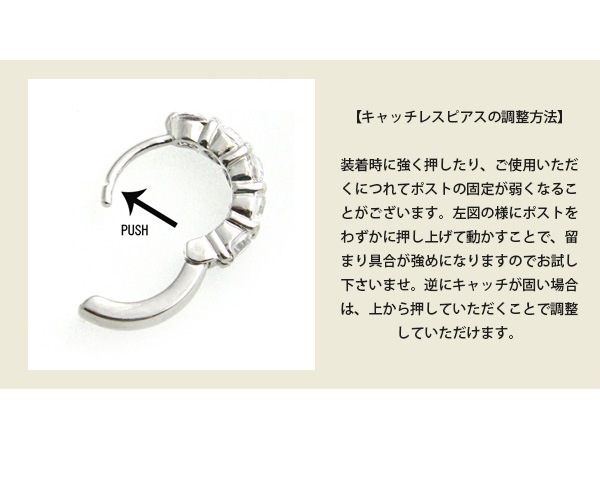 ��SALE���ѥ����᥿��ܡ���ԥ��� P1980