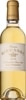 ����ȡ� ��塼���å� 375ml  2018
