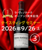 ��17��00��18��00��DRC����󥨥�������2021�ƥ����ƥ��󥰥��٥��