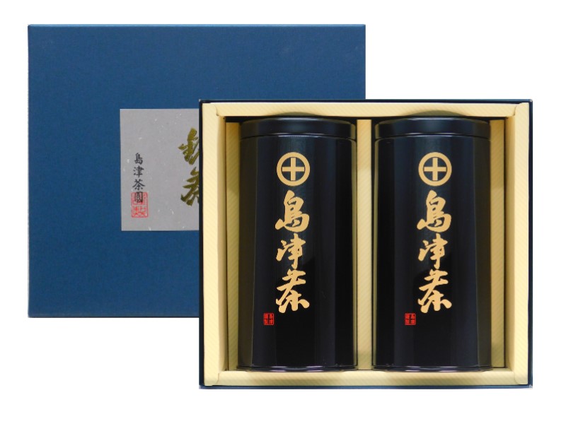 島津茶スーパーゴールド | 商品（ギフト） | 島津茶園ショッピング