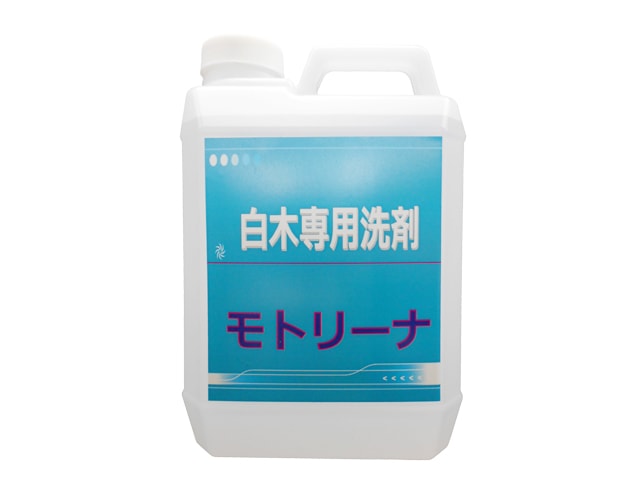 ��ȥ꡼�ʡ������������ޡ�2L