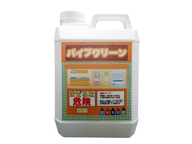 洗剤,2L | パイプクリーン（配管洗浄剤）2L | ビオラショップ