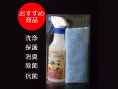 �ۡ��ॸ�奨��ʤĤ�Ф������꡼�ʡ���300ml ���å�