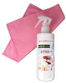 Sizuku AQUA���奢�������� 300ml ���ץ졼�դ� ���󥯡������桦�ȥ��졦�Ἴ�� ������