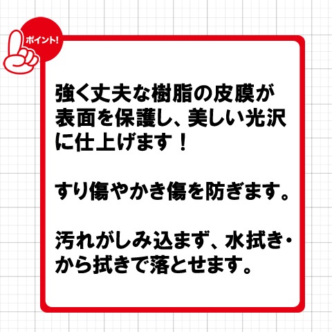 �֥ꥨ�����ȡʾ��Ѽ����å����� 18L