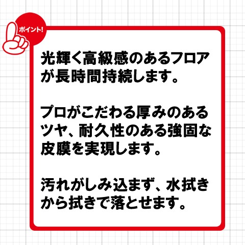 �ϥ��ѡ��ץ������ȡʹ���������å����� 18L