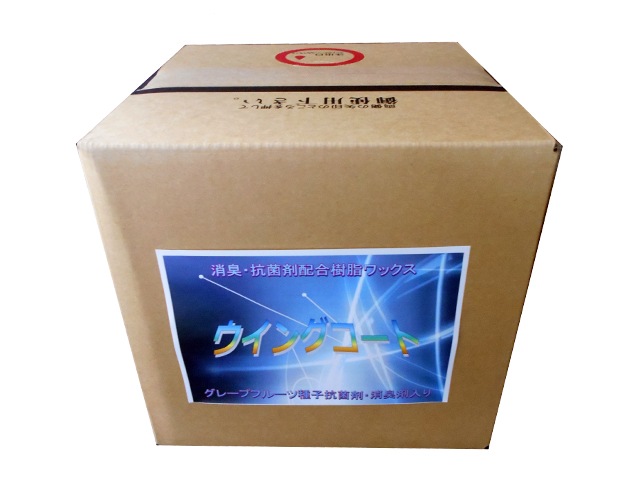 �����󥰥����ȡʾý������ݺ��۹�����å����� 18L