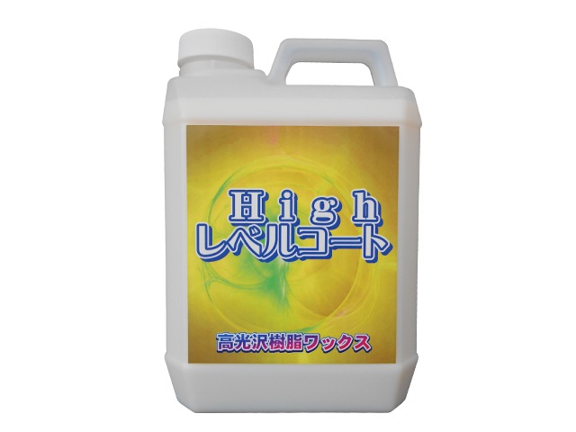 �ϥ���٥륳���ȡʾ��ѥ�å����� 2L