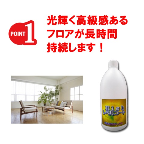 �ϥ���٥륳���ȡʾ��ѥ�å����� 1L