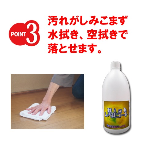 �ϥ���٥륳���ȡʾ��ѥ�å����� 1L