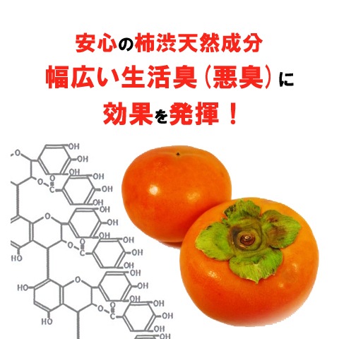 �˥���󤯤��ʸ�ǭ���ѥ�å���/���ߤ�� 1L