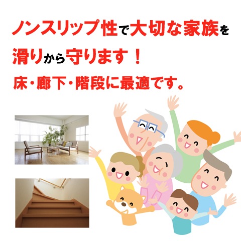 �˥���󤯤��ʸ�ǭ���ѥ�å���/���ߤ�� 1L