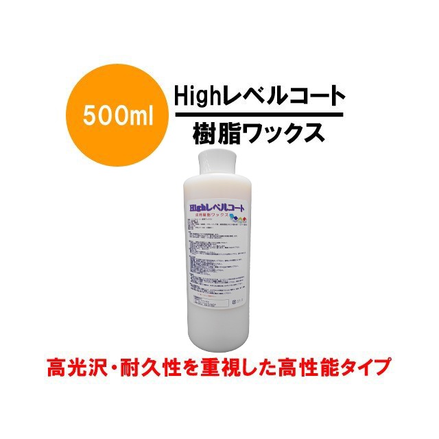 ϥ٥륳ȡʾѥå 500ml