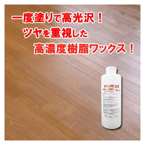 �ץ���å����ʾ��ѥ�å����� 500ml