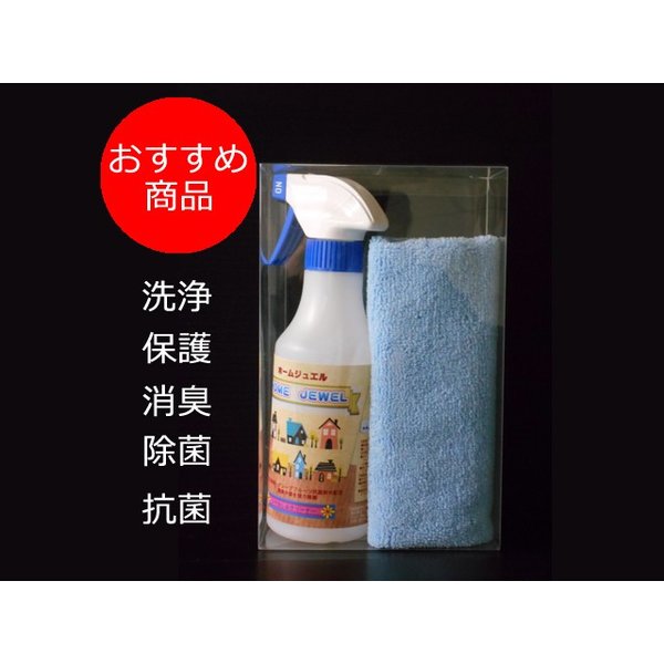 ۡॸ奨ʤĤФ꡼ʡ300ml å