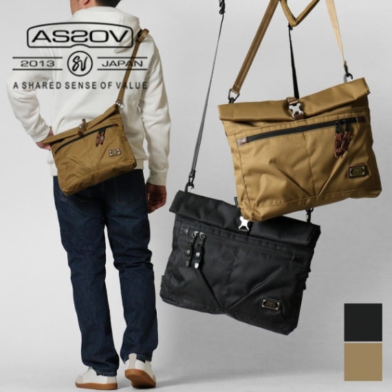 VIOLAL（ビオラル）BAG & LUGGAGE