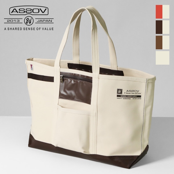 アッソブ AS2OV トートバッグ ALBERTON CANVAS TOTE Sサイズ アルバートン キャンバストート 手提げバッグ 各色 181902 | ブランド [正規取扱店]