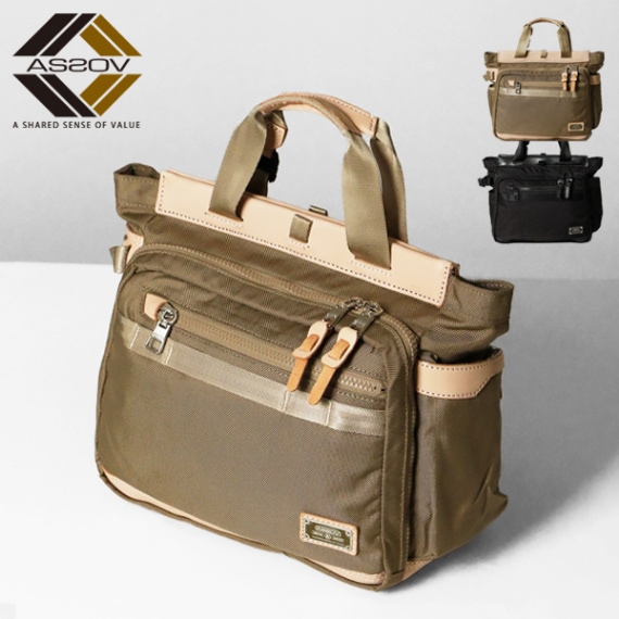 アッソブ AS2OV トートバッグ EXCLUCIVE BALLISTIC NYLON MAGNET TOTE エクスクルーシブ バリスティック ナイロン マグネット トート ゴルフシリーズ ミニトート 各色 152207 | ブランド [正規取扱店]