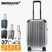 バーマス BERMAS スーツケース HERITAGE ヘリテージ ファスナー 48c キャリーケース 機内持ち込み 1泊 2泊 37L 各色 60496 | ブランド [正規品]