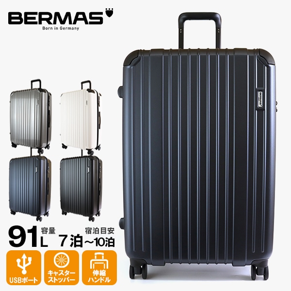 バーマス BERMAS スーツケース HERITAGE ヘリテージ ファスナー 68c キャリーケース 5泊 6泊 91L 各色 60498 | ブランド [正規品]
