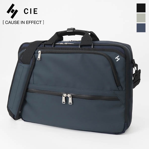 シー CIE ビジネスバッグ VARIOUS BUSINESS BAG-01 ヴァリアス ブリーフケース 2WAY ショルダー 各色 021821 | ブランド [正規取扱店]