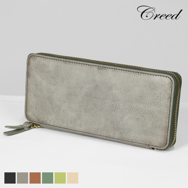 クリード Creed 長財布 SIBILLA シビラ ラウンドロングウォレット 各色 335C089 | ブランド [正規取扱店]