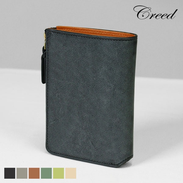 クリード Creed 二つ折り財布 SIBILLA シビラ ミドルウォレット 各色 335C104 | ブランド [正規取扱店]