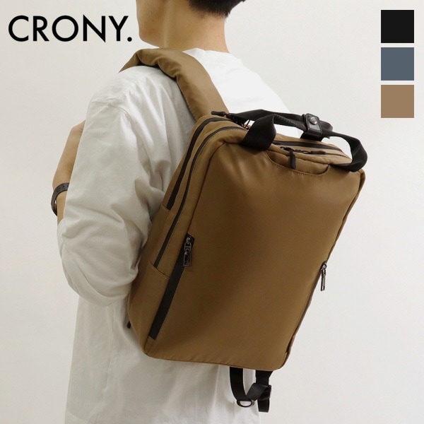 アイド×グレコ aide×GRECO バックパック Square Rucksack-W スクエアリュックサック リュック バッグ 各色 AIGR-02 | ブランド [正規取扱店]