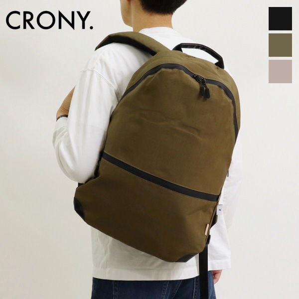 クルニ―×グレコ CRONY.×GRECO バックパック Daypack-2 デイパック リュック バッグ 各色 CRGR-03 | ブランド [正規取扱店]