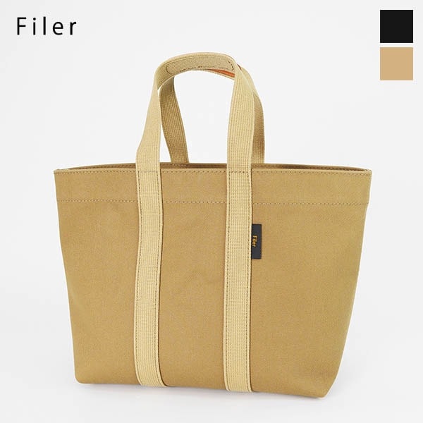 フィレール Filer トートバッグ EVERGREEN TOTE S エバーグリーン トート メンズ レディース 各色 OK-024 | ブランド [正規取扱店]