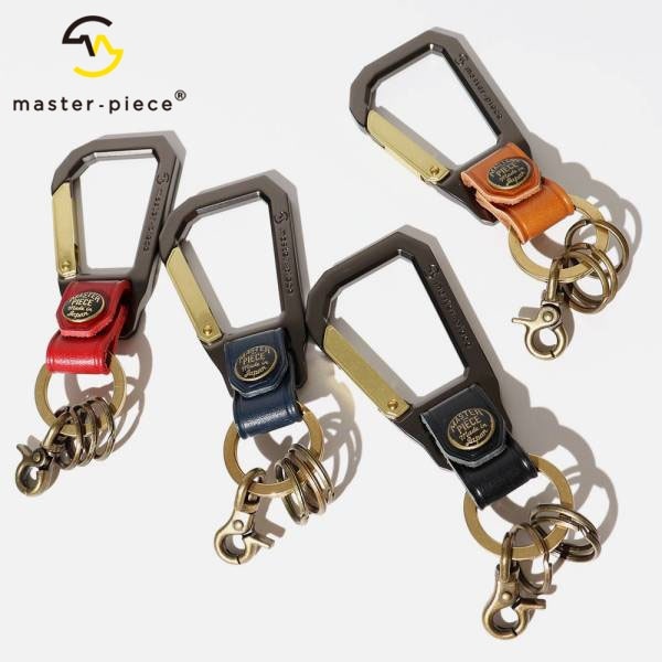 マスターピース master-piece キーホルダー CARABINER カラビナ キーリング 各色 2000 | ブランド [正規取扱店]