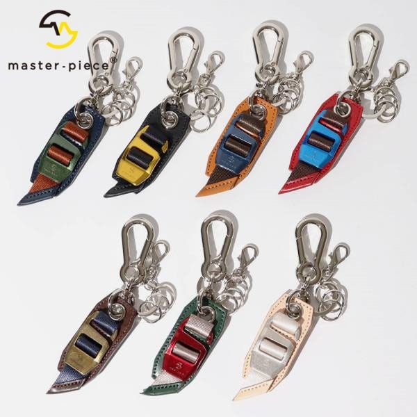 マスターピース master-piece キーホルダー hook buckle key ring フックバックル キーリング ナスカン 各色 02003 | ブランド [正規取扱店]