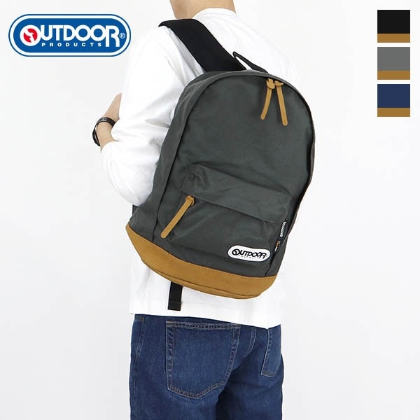 アウトドアプロダクツ OUTDOOR PRODUCTS デイパック CODURA SERIES コーデュラシリーズ 底スウェード調 バックパック リュック 各色 62021 4052EXPT | ブランド [正規品]