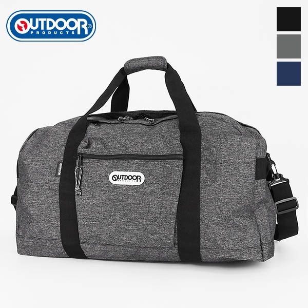 アウトドアプロダクツ OUTDOOR PRODUCTS ボストンバッグ L 2WAY トラベルバッグ ダッフル コーデュラ 61L 各色 62326 | ブランド [正規品]