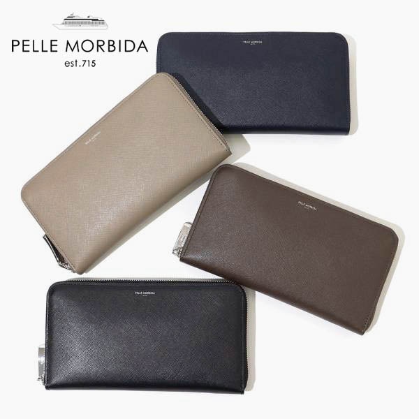 ペッレモルビダ PELLE MORBIDA 財布 ラウンドファスナー 長財布 Barca バルカ ラウンドジップウォレット Lサイズ メンズ 日本製 各色 PMO-BA502 | ブランド [正規取扱店]