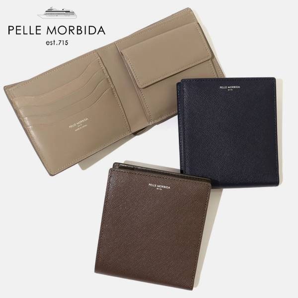 ペッレモルビダ PELLE MORBIDA 二つ折り財布 Barca バルカ ミニウォレット 各色 PMO-BA504 | ブランド [正規取扱店]