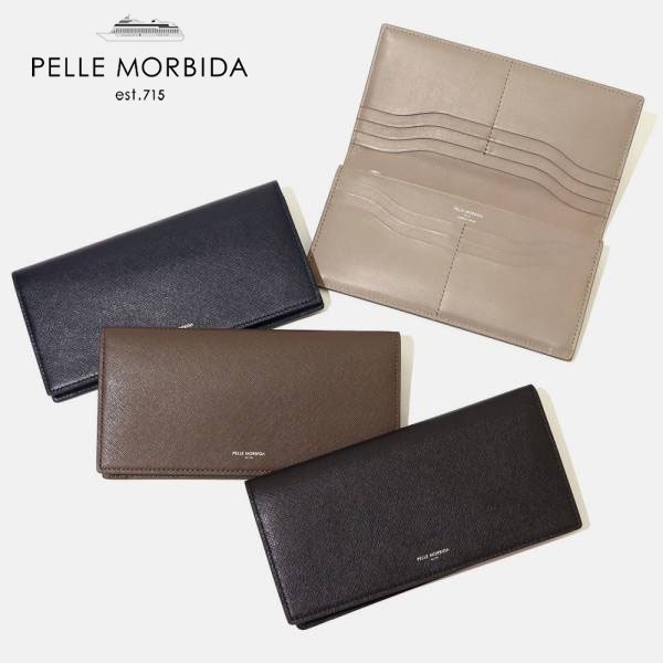 ペッレモルビダ PELLE MORBIDA 長財布 Barca バルカ オールインワン 各色 PMO-BA510 | ブランド [正規取扱店]