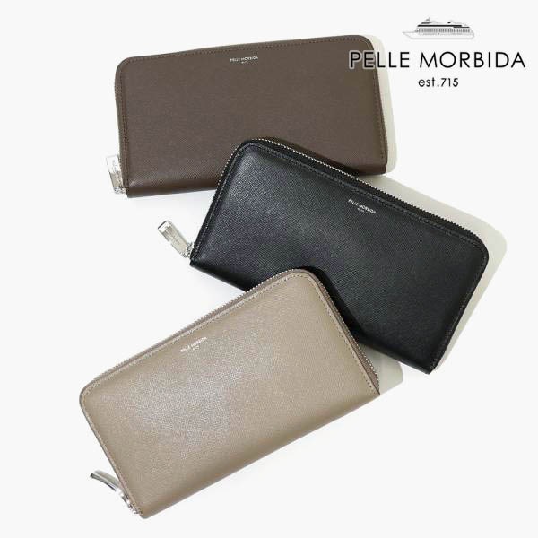 ペッレモルビダ PELLE MORBIDA 財布 ラウンドファスナー 長財布 Barca バルカ ラウンドジップウォレット Mサイズ メンズ 日本製 各色 PMO-BA511 | ブランド [正規取扱店]