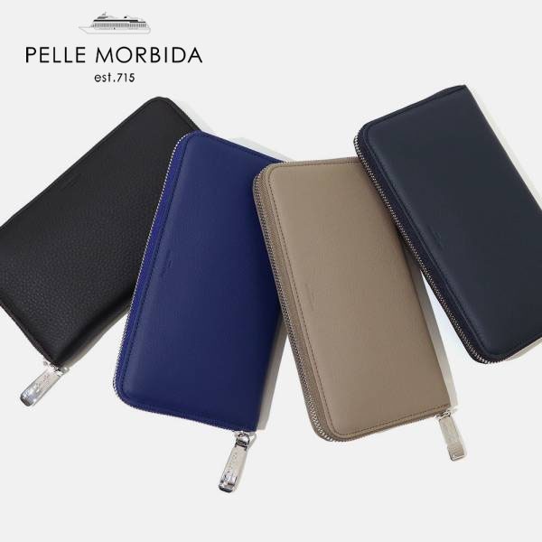 ペッレモルビダ PELLE MORBIDA 財布 ラウンドファスナー 長財布 Barca バルカ 各色 PMO-BA602 | ブランド [正規取扱店]