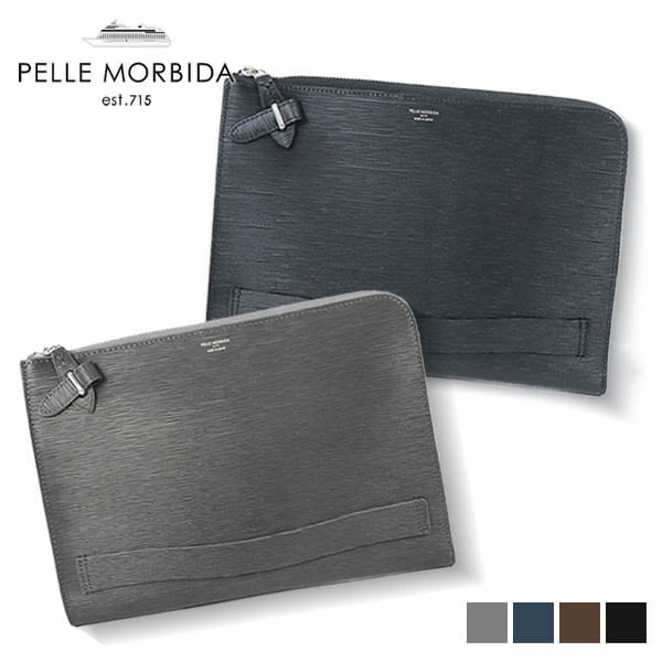 ペッレモルビダ PELLE MORBIDA クラッチバッグ Capitano キャピターノ セカンドバッグ メンズ 日本製 各色 PMO-CA205 | ブランド [正規取扱店]