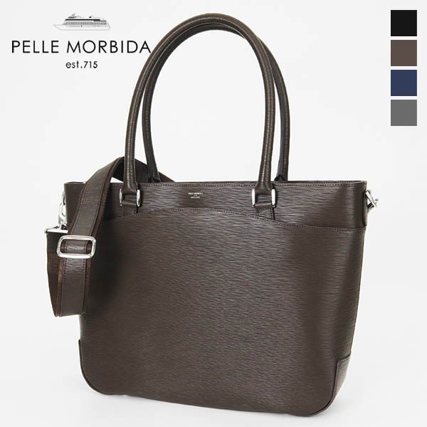 ペッレモルビダ PELLE MORBIDA トートバッグ Capitano キャピターノ トート メンズ 日本製 各色 PMO-CA206A | ブランド [正規取扱店]